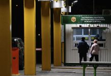 Белоруссия готова открыть два КПП на границе с Польшей