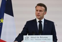 Доля недовольных Макроном французов достигла рекорда, показал опрос