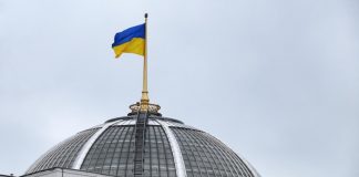 Экс-чиновник США назвал Украину преступным государством