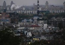 Экс-глава «Укрэнерго»: Киев боится реакции народа на отключения энергии