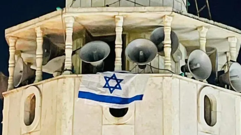 Израильские судмедэксперты опознали тело еще одного заложника