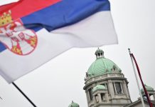 Минэнерго Сербии заявило о готовности к любому сценарию по ситуации с NIS