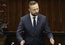 Министр обороны Польши обвинил Россию во взрыве железнодорожных путей