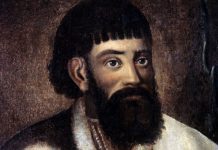 На Украине назвали Емельяна Пугачева символом российского империализма