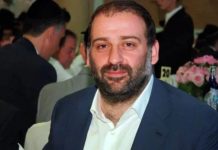 НАБУ и САП стали получать угрозы после обысков у Миндича, пишут СМИ