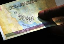 Президент Ирана издал указ о деноминации валюты