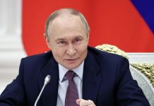 Путин отметил роль правительств членов ШОС в расширении взаимодействия