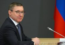 Россия видит в Европе большой взаимовыгодный потенциал, заявил Якушев