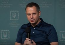 Россия ввела санкции против экс-главы «Запорожстали»