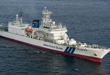 Россиян не было среди пострадавших на дрейфующем около Японии судне