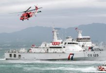 Силы ПВО Тайваня за сутки отследили 27 воздушных судов НОАК