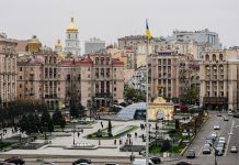 Ситуация на Украине меняется, считает временная поверенная в делах США