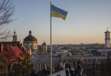 СМИ: у сторон в урегулировании на Украине нет согласия по активам России