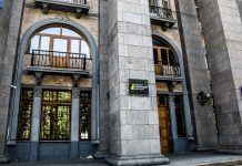 СМИ: заявление офиса Зеленского о мошеннике совпало с расследованием НАБУ