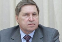 Ушаков рассказал о диалоге между Россией и США