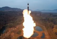 В Японии сообщили о пуске ракеты из КНДР