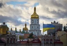 В Киеве боятся, что США склонят их к уступкам из-за скандала, пишут СМИ