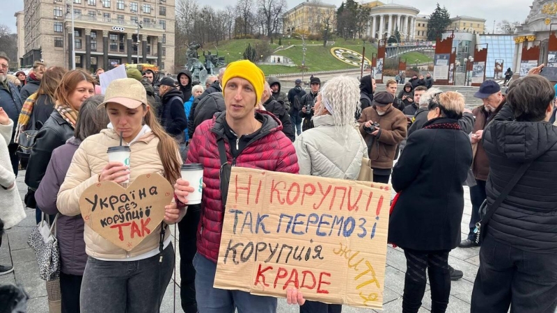 В Киеве прошел митинг против Зеленского и коррупции