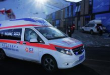 В Китае поезд сбил строителей на путях, погибли 11 человек