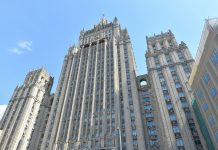 В МИД прокомментировали решение суда Австралии по зданию посольства России