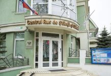 В Молдавии запустили петицию против закрытия РЦНК в Кишиневе