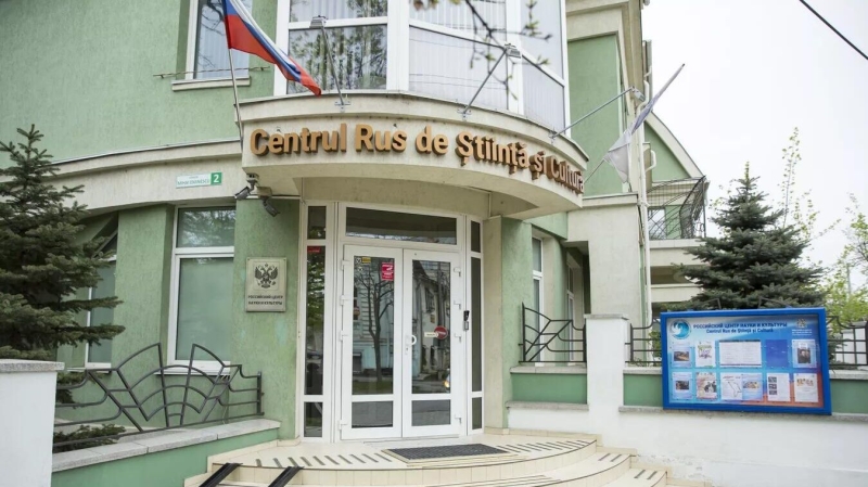 В Молдавии запустили петицию против закрытия РЦНК в Кишиневе