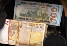 В окружении Трампа обсуждают коррупционный скандал на Украине, пишут СМИ