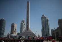 В российском посольстве оценили соглашение Минцифры и КНДР