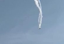 Военный вертолет разбился у грузино-азербайджанской границы