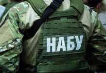 ВСУ заподозрили в хищении средств, выделенных США на борьбу со СПИДом