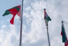 Белоруссия получила новые предложения США по Украине