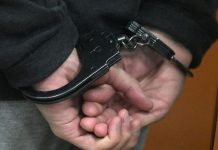 Двух россиян арестовали в Болгарии по требованию США, сообщили в посольстве