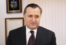 Филат: Кишинев уговорил МВФ не сообщать о потере финансирования до выборов