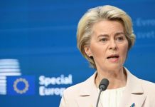 Фон дер Ляйен, Мерц и де Вевер не договорилась по теме российских активов