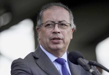 Глава Колумбии заявил, что США нанесли удар по наркофабрике в Венесуэле