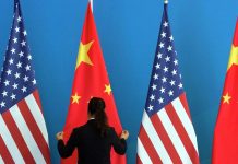 Глава МИД Китая рассказал об отношениях с США