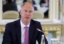 Глава РФПИ призвал фон дер Ляйен и Мерца уйти в отставку