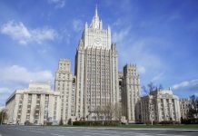 Информации о дате и месте встречи в формате «3+3» пока нет, заявил МИД