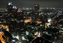 Японские НПО требуют раскрыть личность заявившего про ядерное оружие