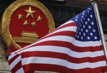 Конгресс США предложил отслеживать влияние КНР на стратегические порты