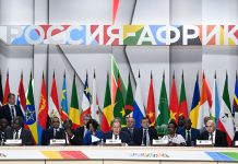 Лавров принял участие в фотографировании перед Форумом Россия-Африка