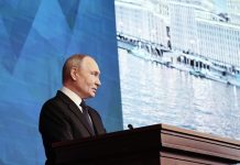 Макрон и Туск подверглись «нападению» во время саммита ЕС по Украине