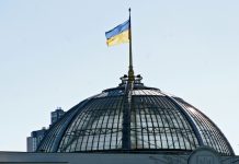 На Украине хотят ограничить использование русского языка во всех сферах