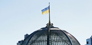 На Украине хотят ограничить использование русского языка во всех сферах