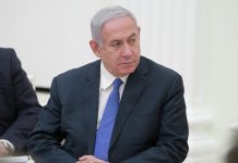 Нетаньяху заявил о притеснениях христиан на Ближнем Востоке