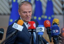 Помощь Киеву за счет бюджета ЕС не вызывает энтузиазма в союзе, заявил Туск