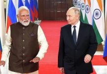 Путин прибыл в президентский дворец в Дели