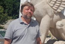 Россия будет защищать интересы задержанного в Польше ученого, заявил Песков