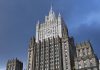 Россия и Белоруссия обсудили сотрудничество в БРИКС, заявил МИД
