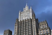 Россия и Белоруссия обсудили сотрудничество в БРИКС, заявил МИД